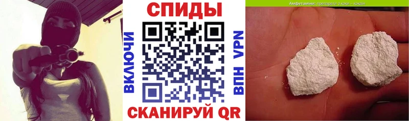 АМФ Premium  Урус-Мартан 