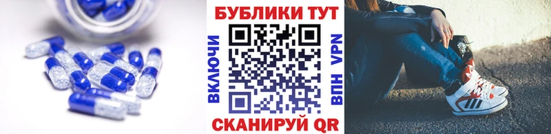 ЭКСТАЗИ диски  blacksprut зеркало  Урус-Мартан 