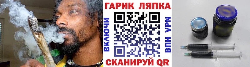 наркота  Урус-Мартан  ГАШ 40% ТГК 