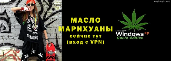 индика Магадан