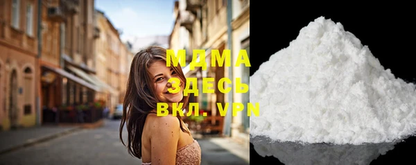 альфа пвп VHQ Майский