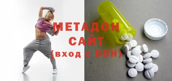 дурь Красноперекопск