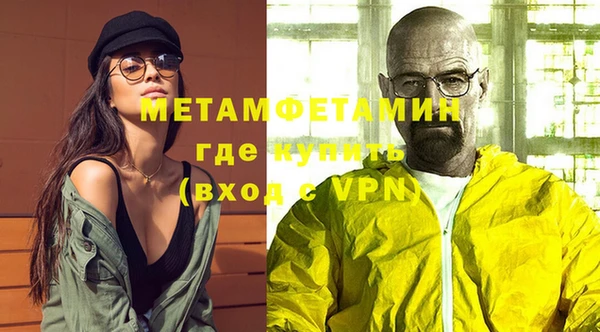 индика Магадан