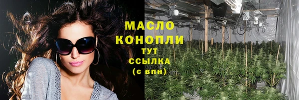 индика Магадан