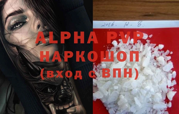 mix Краснослободск