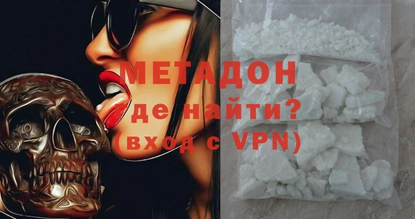 индика Магадан