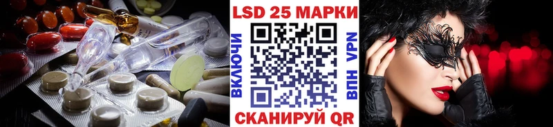 ЛСД экстази ecstasy  мега как зайти  Урус-Мартан 
