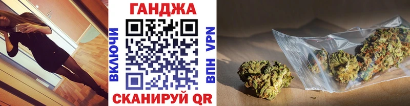 где продают   Урус-Мартан  Конопля семена 